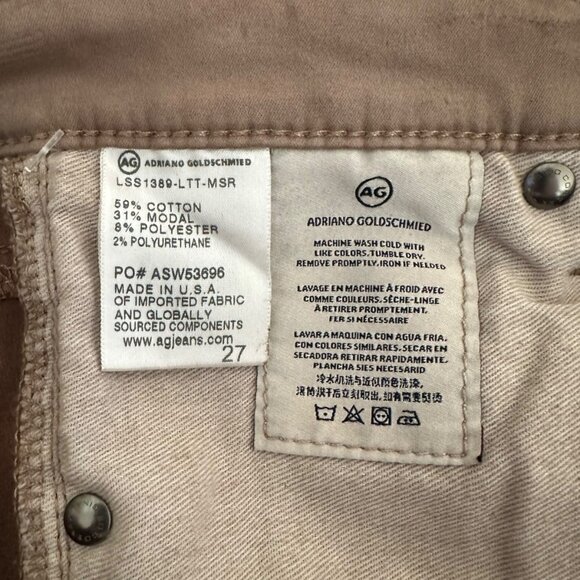 AG Adriano Goldschmied Women's Sz 27 Faux Leather Brown Skinny Ankle Legging - Picture 6 of 6